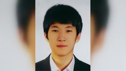 '미성년자 성 착취물 제작·유포' 26살 최찬욱 신상 공개 / YTN