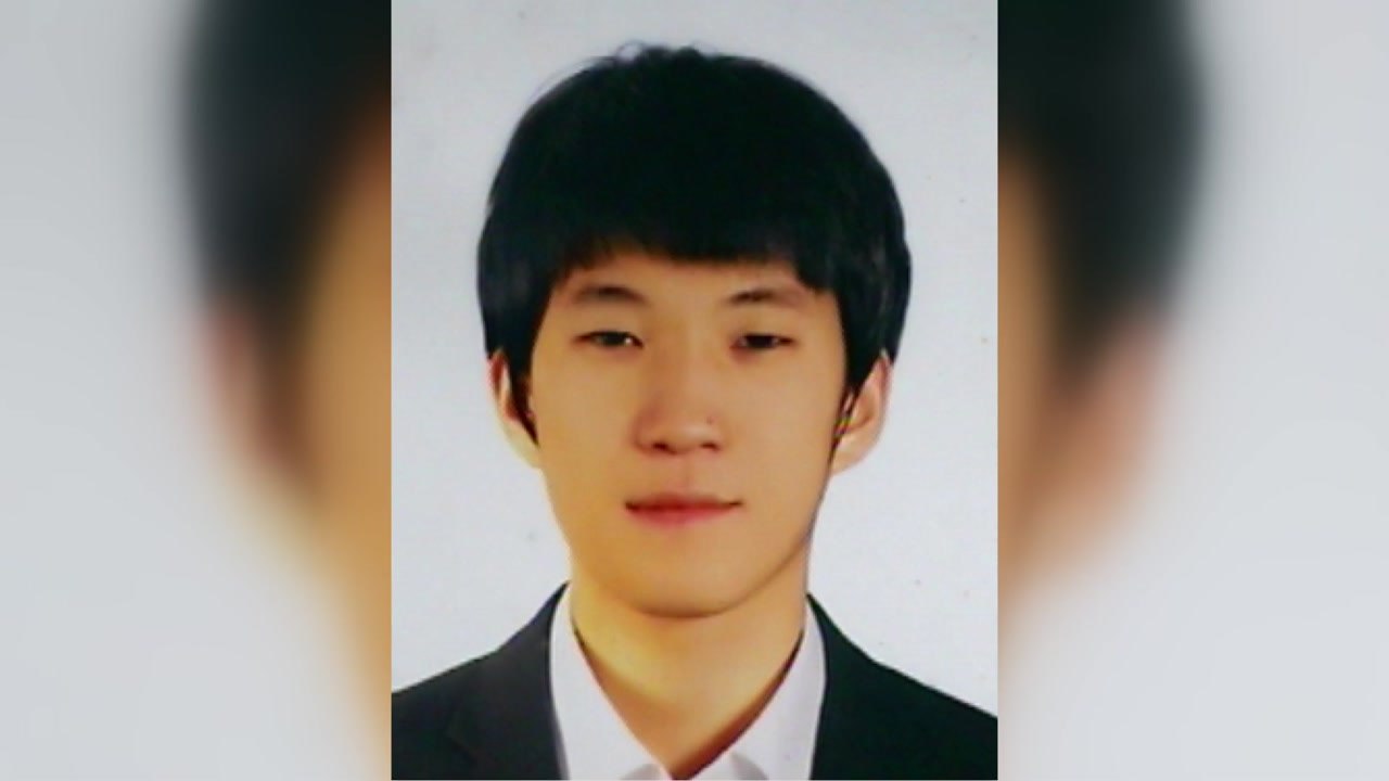 '미성년자 성 착취물 제작·유포' 26살 최찬욱 신상 공개 / YTN