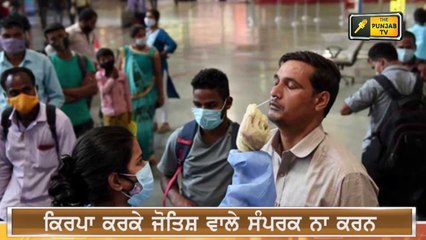 ਪੰਜਾਬੀ ਖ਼ਬਰਾਂ | Punjabi News | Punjabi Prime Time | AAP, SAD, CONG | Judge Singh Chahal | 22 June 21