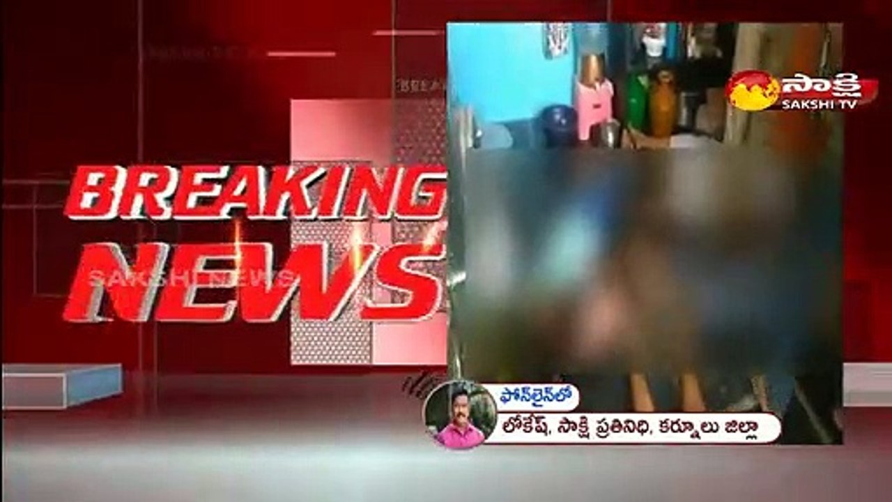 కర్నూల్ : ఒకే కుటుంబానికి చెందిన నలుగురు ఆత్మహత్య