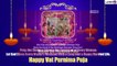 Vat Purnima 2021 Messages: WhatsApp Greetings, Photos, Wishes and Greetings To Share on the Festival