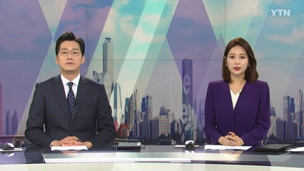 [더뉴스] 다시보기 2021년 06월 23일