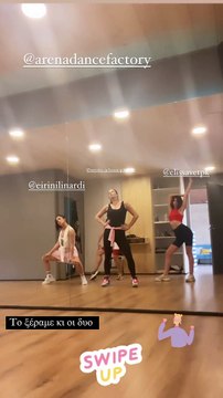 Κατερίνα Στικούδη: Ο ξέφρενος χορός μετά την αποκάλυψη της εγκυμοσύνης της