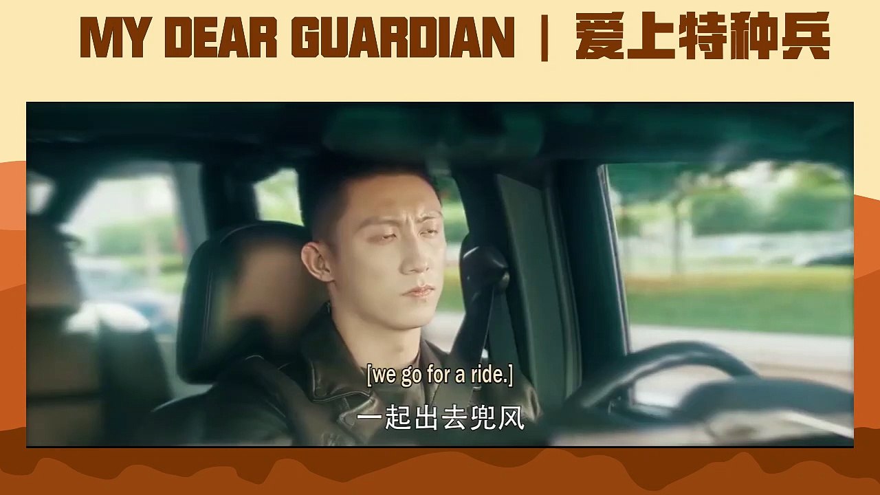 My Dear Guardian - A partial truth and lies is best response to elders