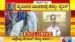 Mysuru District Health Officer KH Prasad Speaks About Delta Plus Variant Found In Mysuru Patient