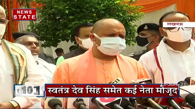 Uttar Pradesh: डॉक्टर श्यामा प्रसाद मुखर्जी की पुण्यतिथि पर सिविल अस्पताल पहुंचे CM योगी, देखें रिपोर्ट