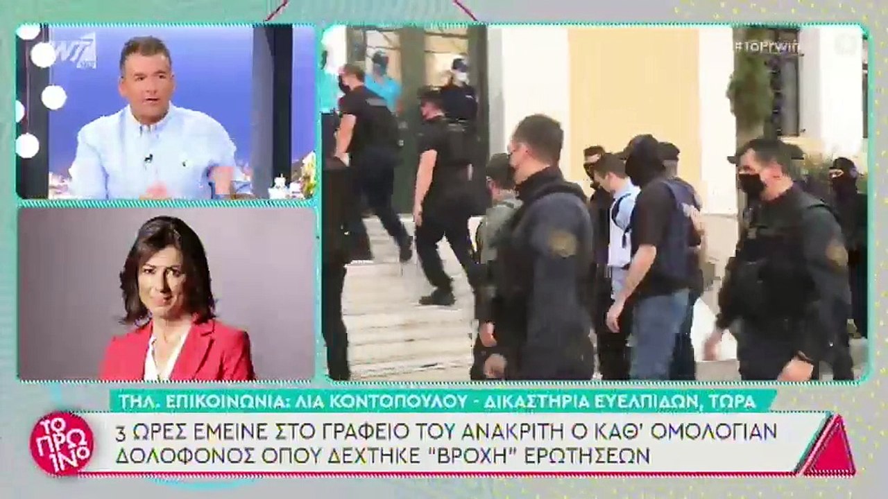 Γλυκά Νερά: Τα λόγια του πιλότου στην κάμερα με...