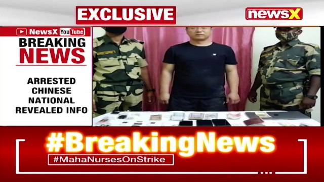 Arrested Chinese National Reveals Info Chinese Agency Trying To Hack Govt Websites NewsX(1)