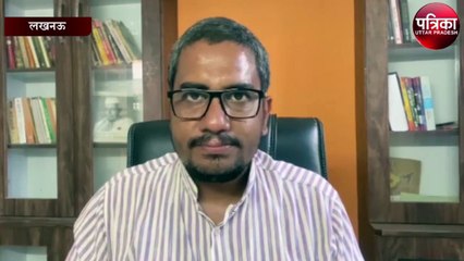 जबरन धर्मांतरण, सरकार की विफलता : कांग्रेस प्रवक्ता अंशू अवस्थी