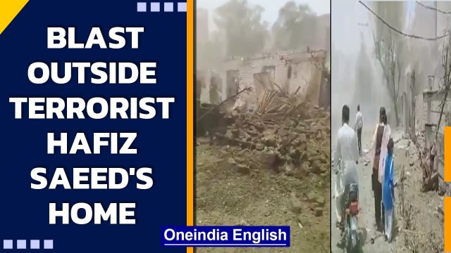 Lahore: Blast outside residence of terrorist Hafiz Saeed, at least 15 hurt | Oneindia News