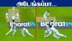 WTC Final Rohit Sharma Takes An Outstanding Catch At Slips | Oneindia Tamil