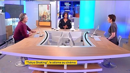 Culture : "Tokyo Shaking", le séisme au cinéma
