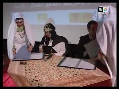 Poèsie Berbère Maroc +1er clavier Amazigh/FR