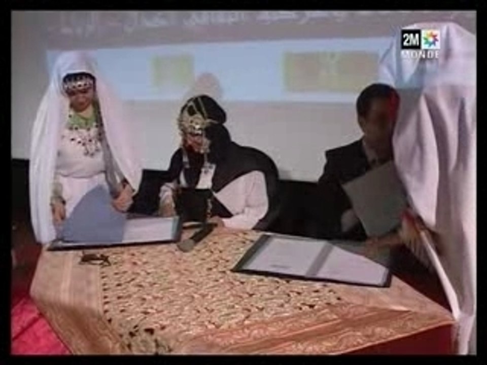 Poèsie Berbère Maroc +1er clavier Amazigh/FR