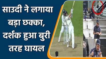 WTC Final: Tim Southee's six injured one of the fan in the stadium | Oneindia Sports
