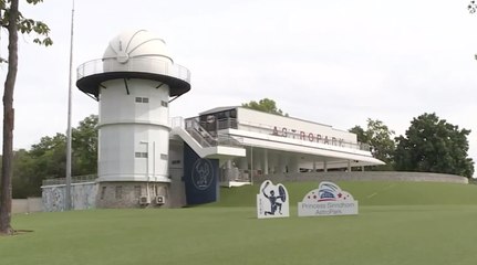 เรื่องพลบค่ำ ช่วงที่ 4 วันพุธที่ 23 มิ.ย.64