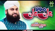 Hafiz Ahmed Raza Qadri - Maula Ali Ali -- Heart Touching Manqabat -- Safa Islamic -- Chontara Wall production 2021