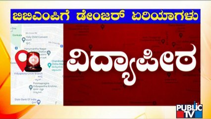 14 Wards In Bengaluru Have Covid 19 Positivity Rate More Than 10%