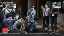 '尹 잡는 매' 추미애 출사표…與 3위권 경쟁 치열