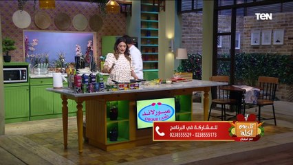 كل يوم أكلة | طاجن قشر بياض هتاكل صوبع وراه مع الشيف فيفيان