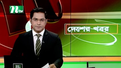 NTV Desher Khobor | 23 June 2021