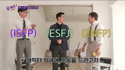 취업 준비 6개월 만에 대기업 15곳 합격?! 취업의 神의 엄청난 텐션...