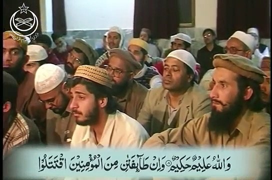 ADVICES FROM ALLAH - Life Changing Bayan By Dr Israr Ahmed - Surah Al-Hujurat With Urdu Translation