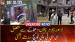 Lahore: CCTV footage of Lahore Johar Town Blast