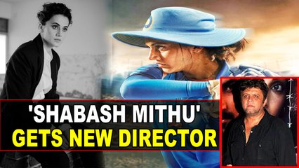 Srijit Mukherji replaces Rahul Dholakia as director of Mithali Raj biopic 'Shabaash Mithu'