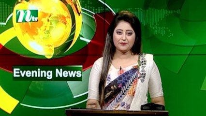 NTV Evening News | 23 June 2021