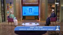 بيت  دعاء | الشيخ أحمد المالكي يوضح الطريقة الصحيحة للصلاة جالسا للمريض