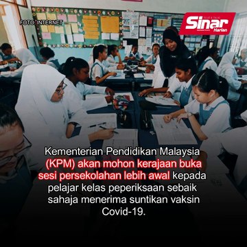 KPM mohon pertimbang buka sekolah awal