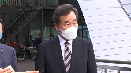 與, '조국 부녀' 조선일보 삽화에 "분노...금도 넘어" / YTN