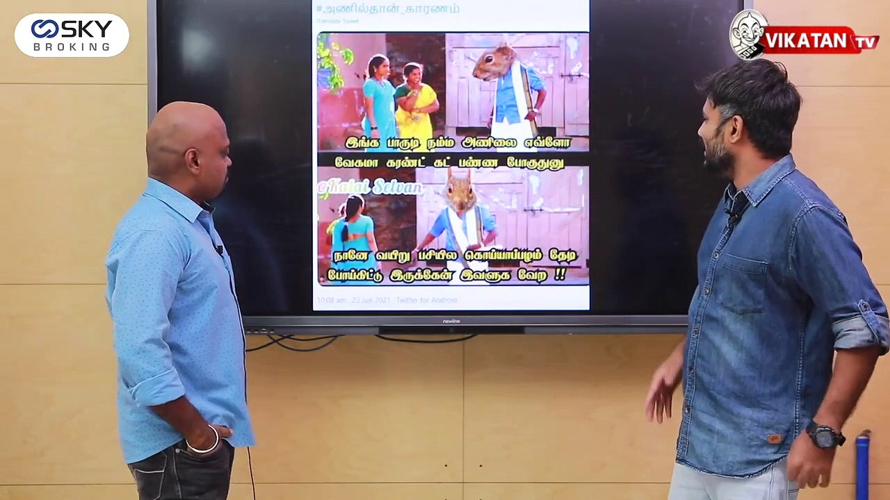 H.Raja மீது மோசடிக்குற்றச்சாட்டு வைக்கும் BJP-யினர்! | The Imperfect Show 23/06/2021