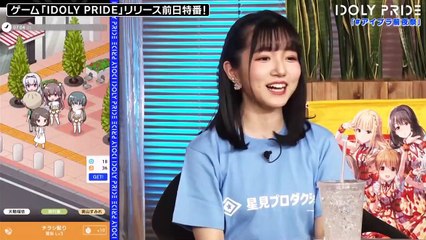 アイドリープライド(Idoly Pride) Gameplay