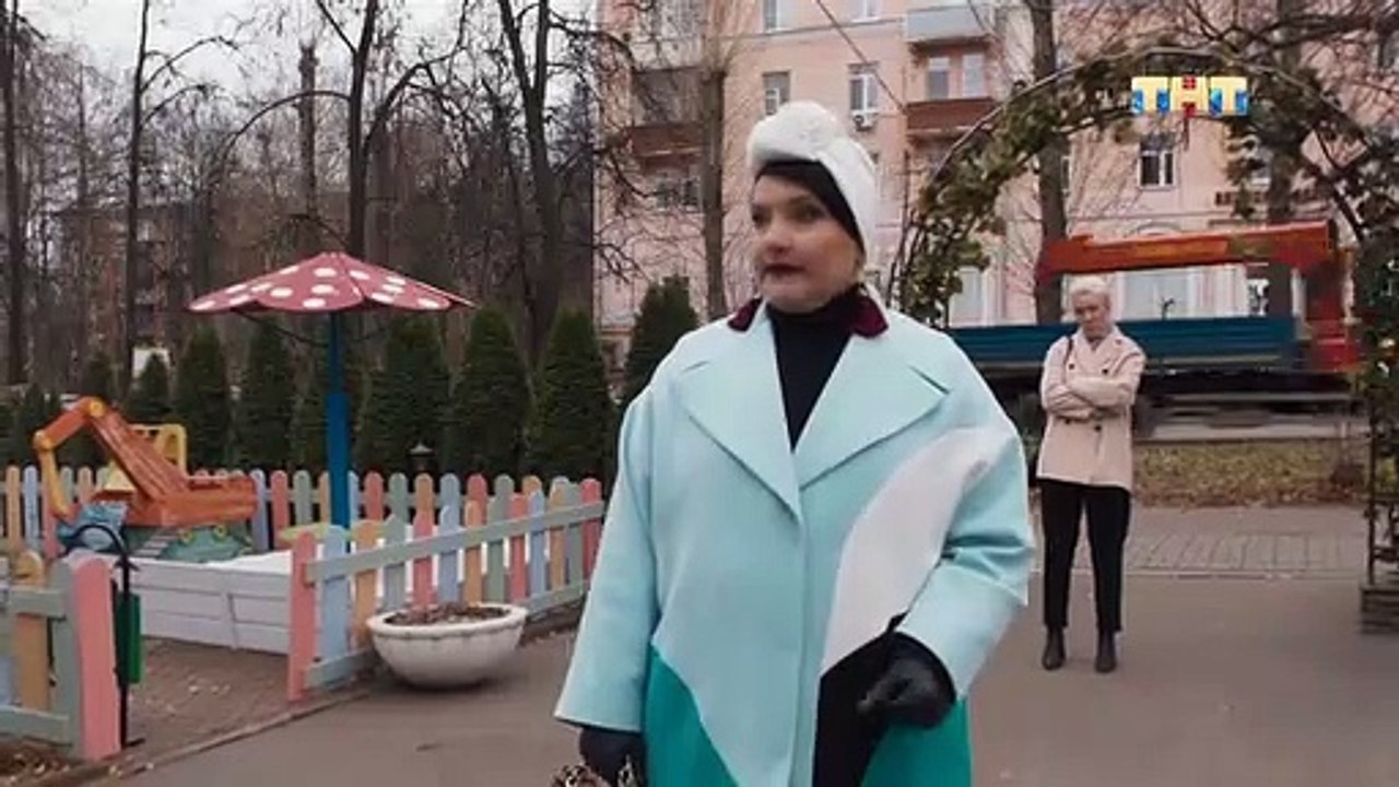 Триада - 2 сезон / 12 серия