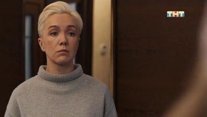 Триада - 2 сезон / 13 серия