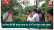 Viral Video Bihar ! मास्क नहीं लगा रखा था दरोगा जी ने फिर जनता ने सिखाया अच्छा सबक । Bihar News