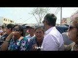 انتحر قبل اعتقاله.. أنصار رئيس البيرو السابق يتجمعون لرؤية نعشه في عاصمة البلاد ليما