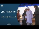 السلطات الأندونيسية تنفذ 