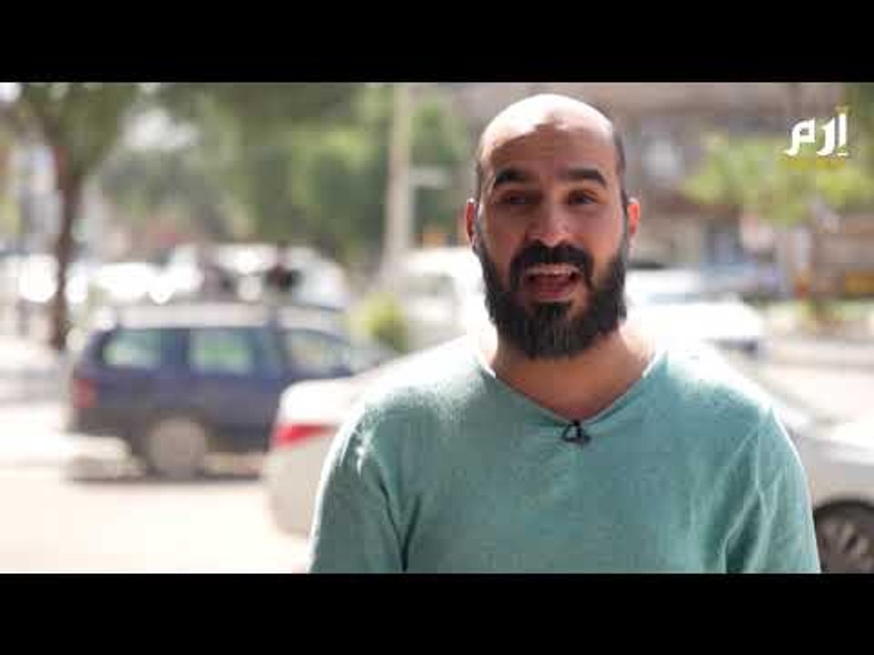 آراء أهالي العراق حول زيارة البابا فرانسيس #إرم_نيوز