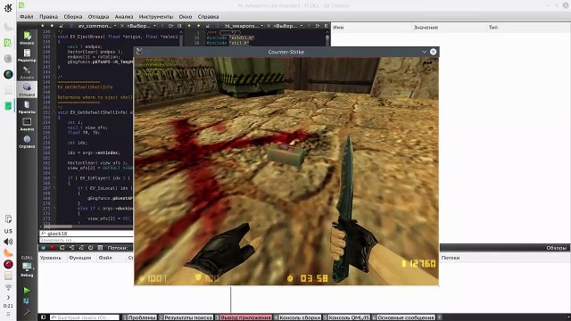 Counter-Strike 1.6, android platformuna geliyor