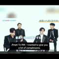 [ENG SUB] BTS COMPLIMENT FOR EACH OTHER! [Part 2]