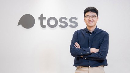 What Is Toss? Fintech App & Recent Funding 💰
