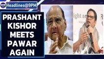 Sharad Pawar & Prashant Kishor meet again day after united oppn gathering | Oneindia News