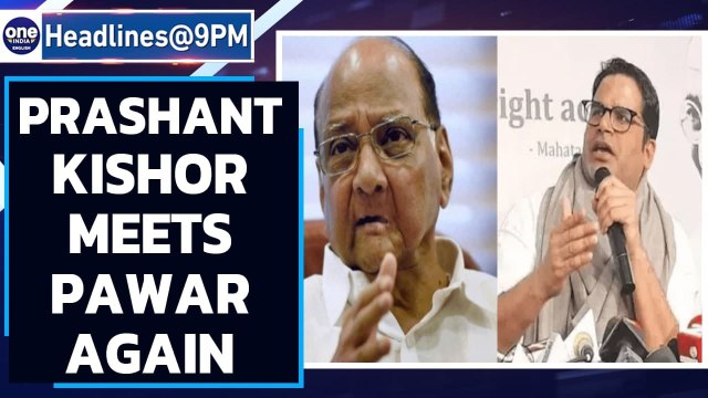 Sharad Pawar & Prashant Kishor meet again day after united oppn gathering | Oneindia News