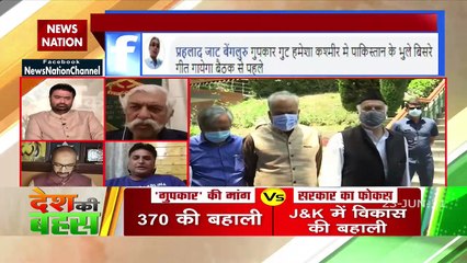 We are also fighting terrorism every day in the valley