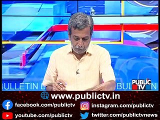 Big Bulletin | Top 10 Roundup | HR Ranganath | June 23, 2021