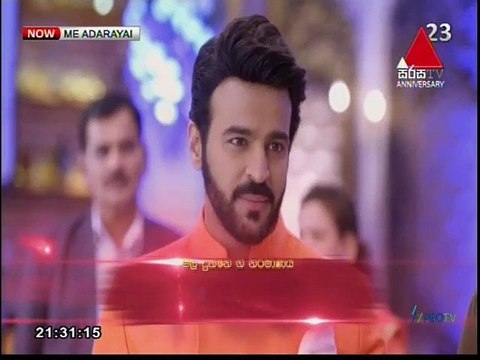 Me Adarayai (1843) 23-06-2021