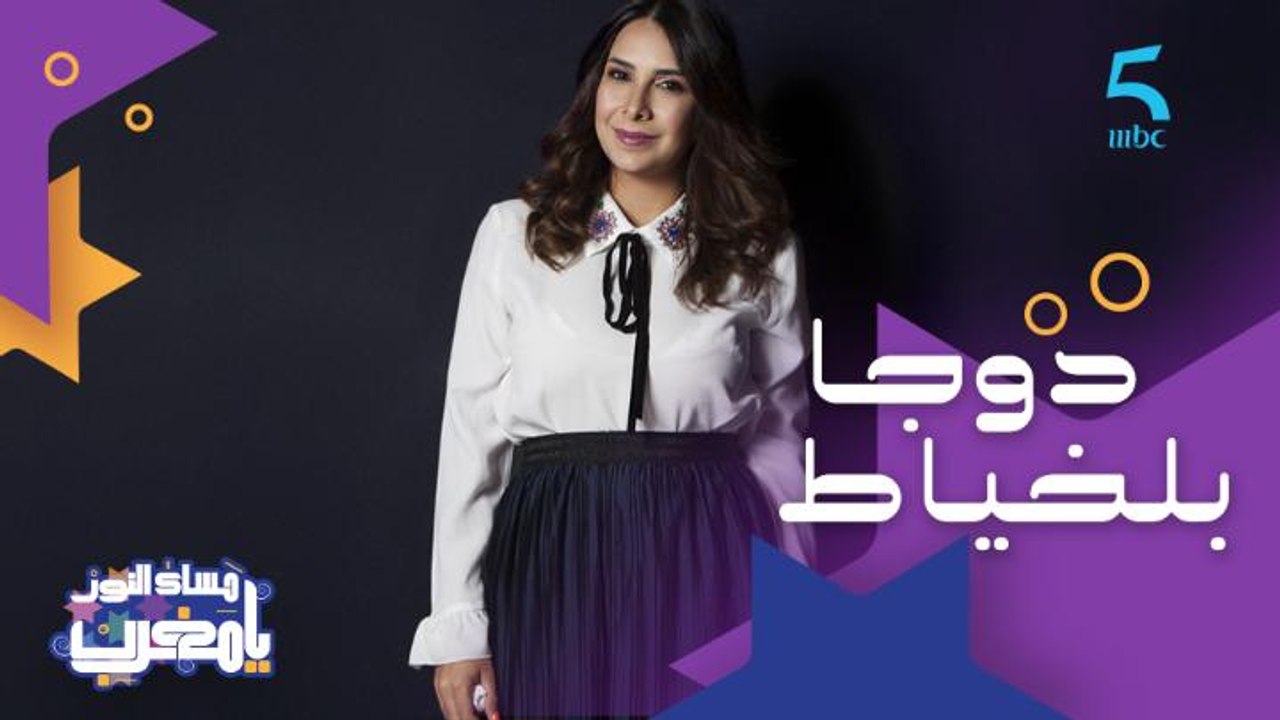 تخلات عن وظيفة قارة واتجهت لأنستغرام.. "دوجا" صانعة محتوى ومقاولة